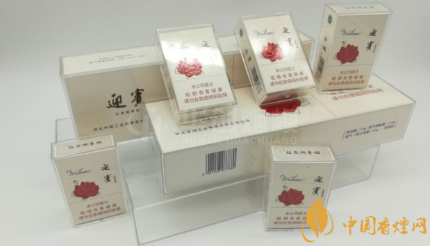 中华香烟假烟是什么样子的_假中华烟_假烟中华怎么分辨