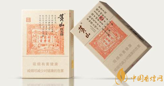 假烟中华怎么分辨_假中华烟_中华香烟假烟是什么样子的