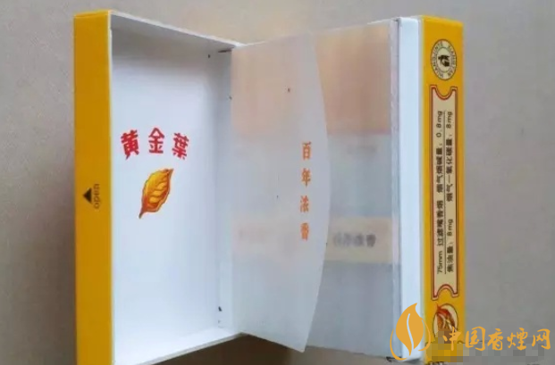 假烟中华怎么分辨_中华香烟假烟是什么样子的_假中华烟