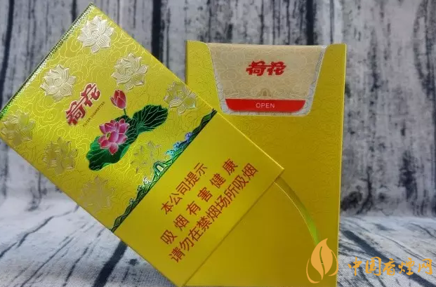 假烟中华怎么分辨_中华香烟假烟是什么样子的_假中华烟