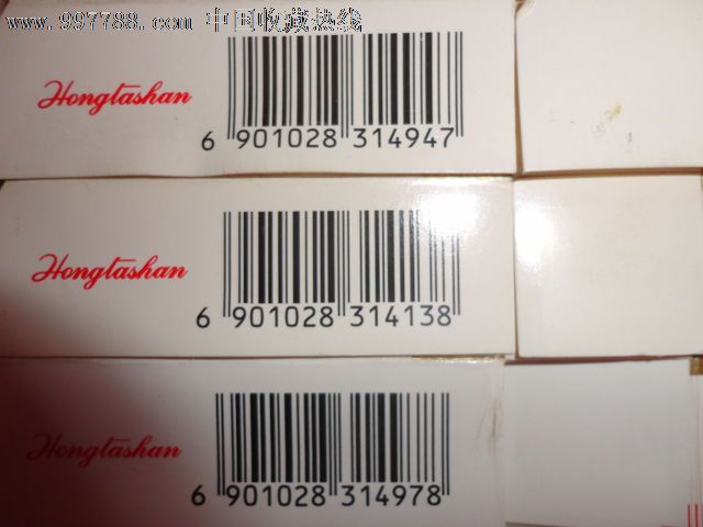 云霄香烟卷烟厂_现在云霄卷烟厂生产正品烟了吗_云霄卷烟有限公司