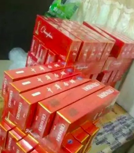 云霄香烟厂家一件代发_云霄香烟一手货源厂家直销批发_110元云霄香烟批发