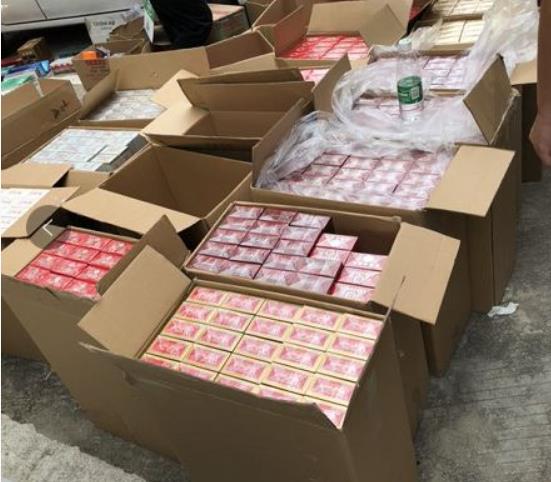 中华细枝假烟_假中华细烟_中华烟细支假烟