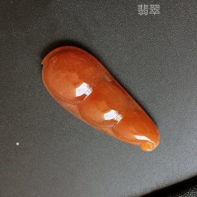 翡翠香烟价格表细支