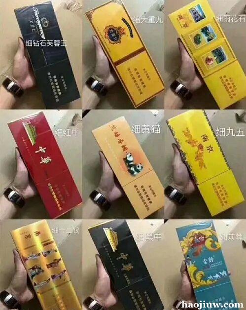 云霄香烟厂家一件代发_110元云霄香烟批发_最新云霄卷烟一手货源