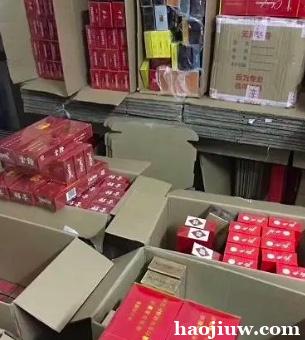 110元云霄香烟批发_最新云霄卷烟一手货源_云霄香烟厂家一件代发