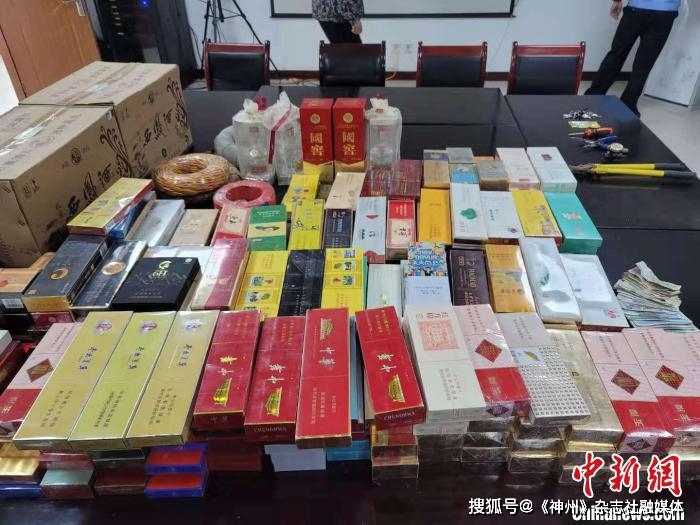 假中华烟_假烟中华怎么分辨_中华假香烟