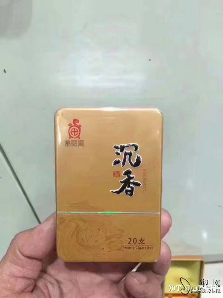 云霄香烟一手_香烟一品云霄价格表_云霄一品香烟