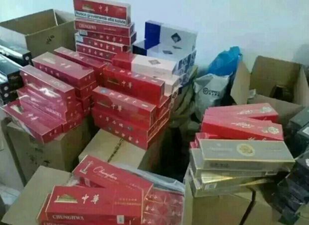 香烟一手货源_一手货源香烟_一手货源香烟批发货到付款