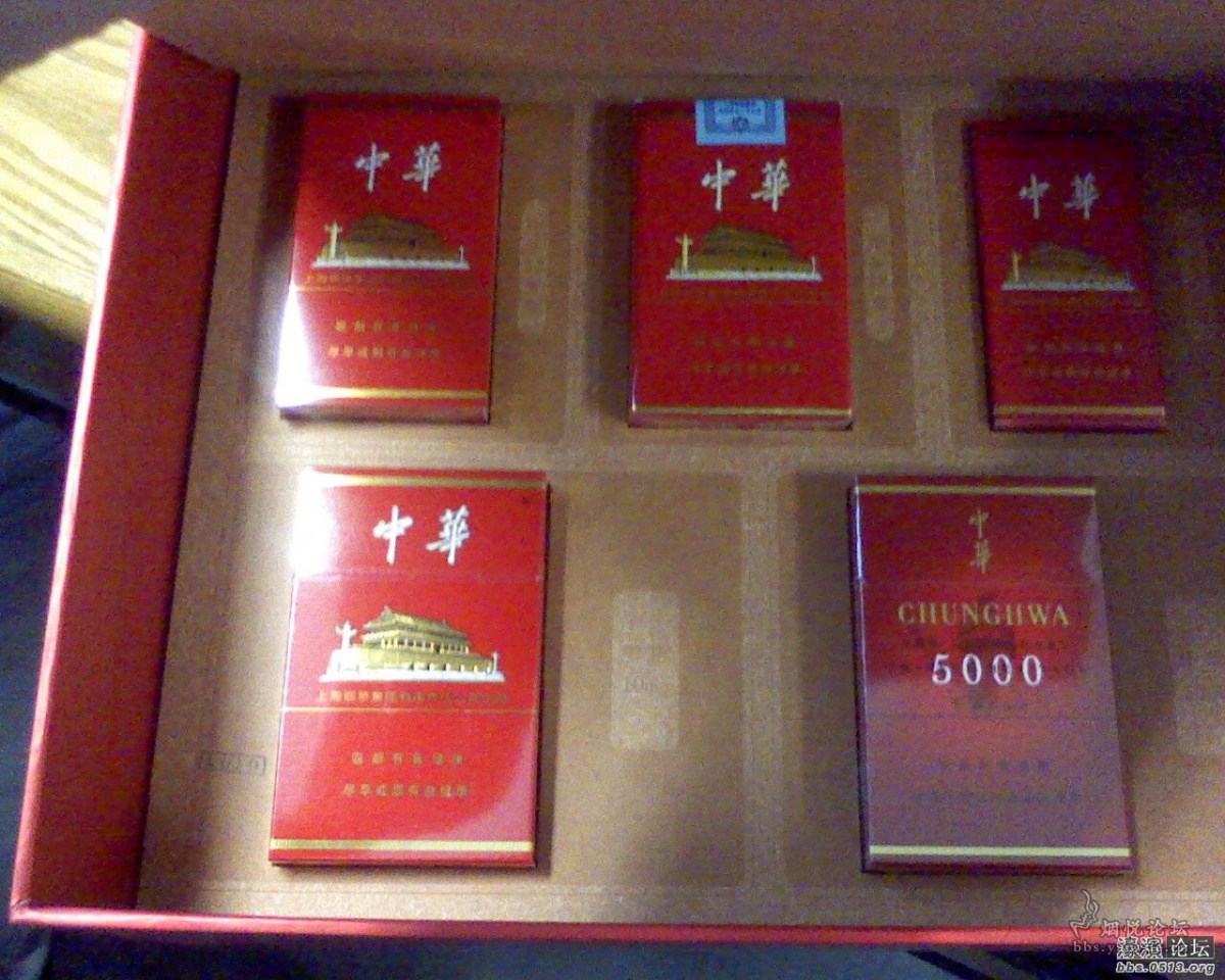 香烟一手货源_一手货源香烟批发货到付款_一手货源香烟