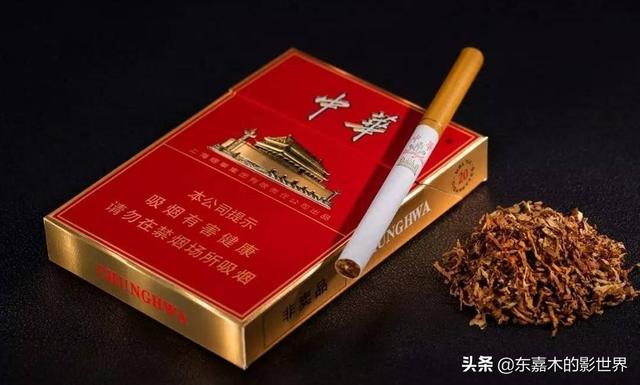 小县城造假烟20年,垄断欧美市场,销量上千亿,中华烟瑟瑟发抖?