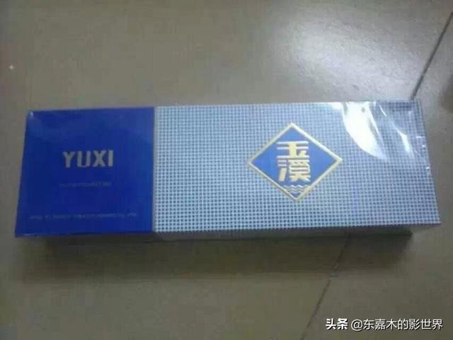 小县城造假烟20年,垄断欧美市场,销量上千亿,中华烟瑟瑟发抖?