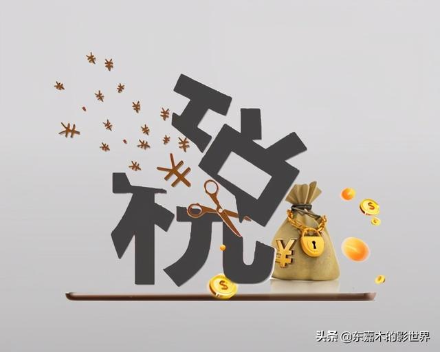 小县城造假烟20年,垄断欧美市场,销量上千亿,中华烟瑟瑟发抖?