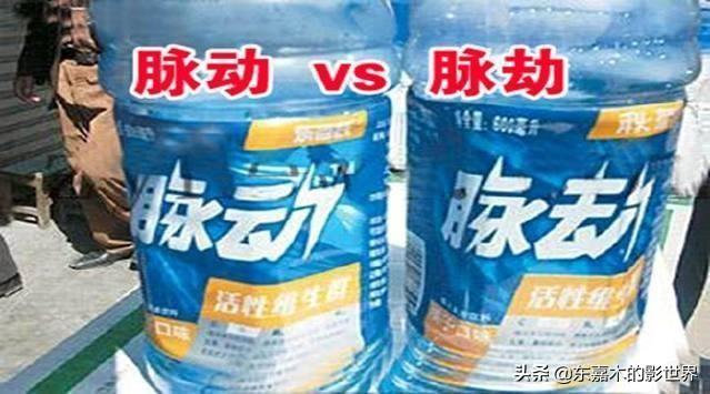 小县城造假烟20年,垄断欧美市场,销量上千亿,中华烟瑟瑟发抖?