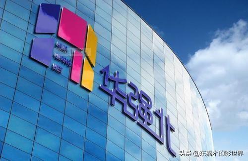 小县城造假烟20年,垄断欧美市场,销量上千亿,中华烟瑟瑟发抖?