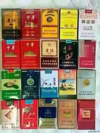 香烟货源_货源网香烟_香烟批发货源厂家