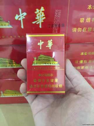 香烟批发货源厂家_香烟货源_货源网香烟