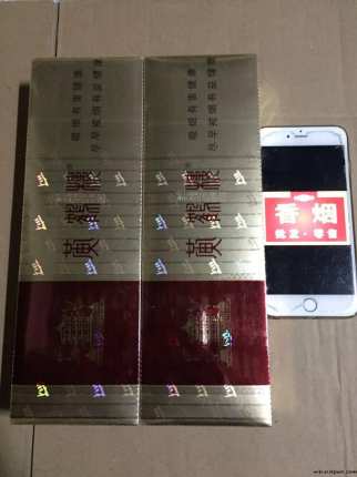 香烟批发货源厂家_货源网香烟_香烟货源