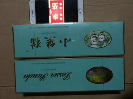 香烟批发货源厂家_货源网香烟_香烟货源