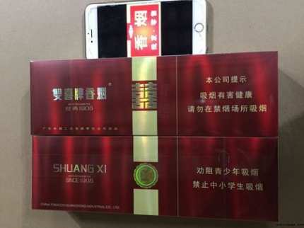 香烟批发货源厂家_货源网香烟_香烟货源