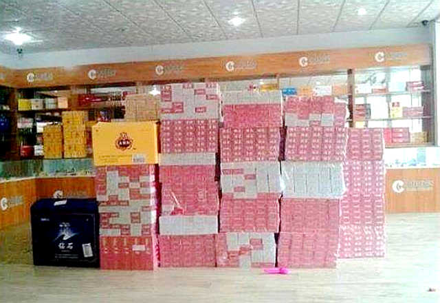 低价香烟一手货源_免税香烟批发一手货源_香烟一手货源批发市场