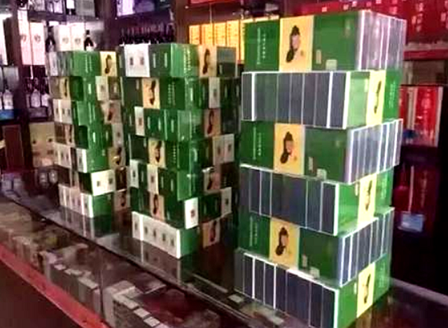 免税香烟批发一手货源_香烟一手货源批发市场_低价香烟一手货源