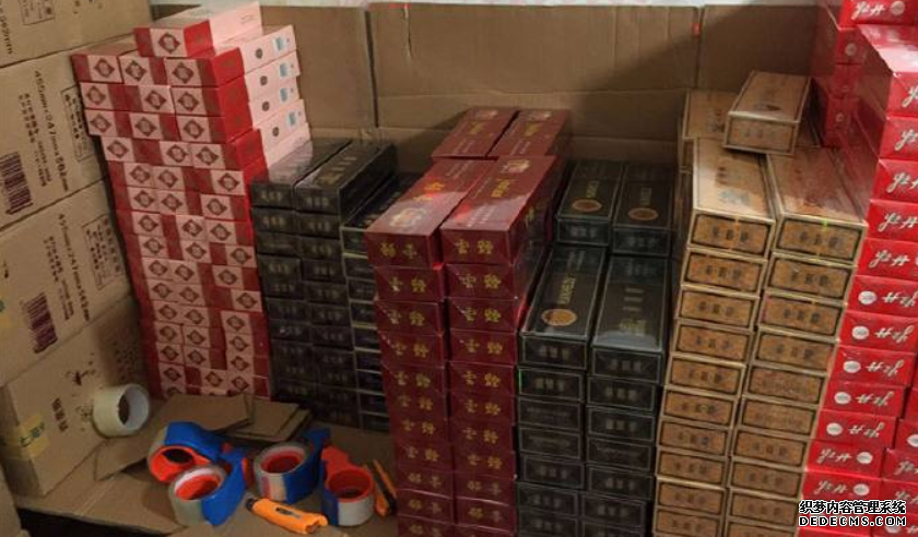 批发直销香烟免税厂家排名_免税香烟批发厂家一手货源_免税香烟批发厂家直销