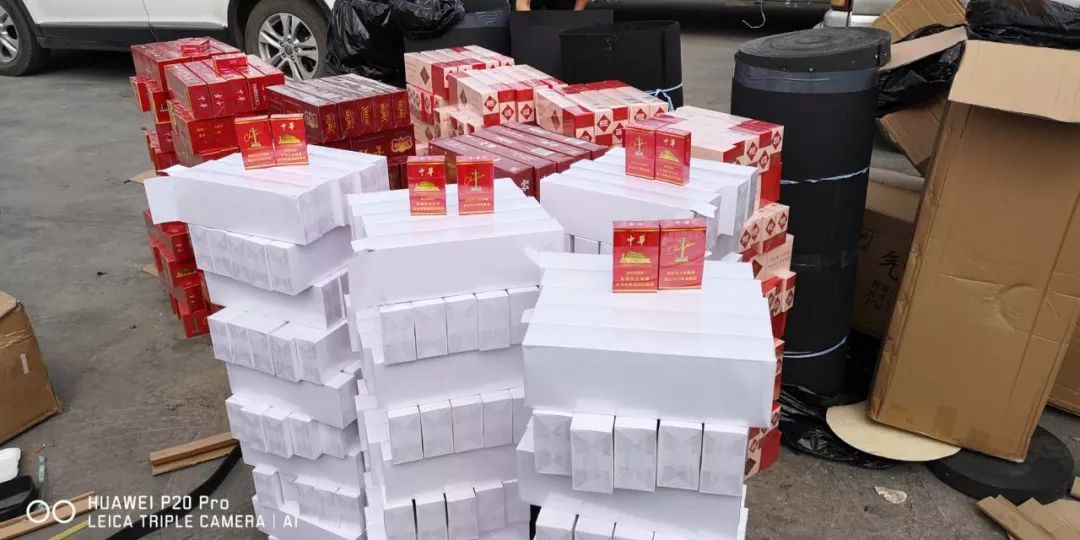 假中华细烟_中华细枝假烟_中华烟细支假烟