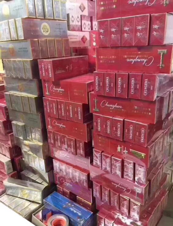 1688私香烟批发网_私人批发香烟_私烟批发价格