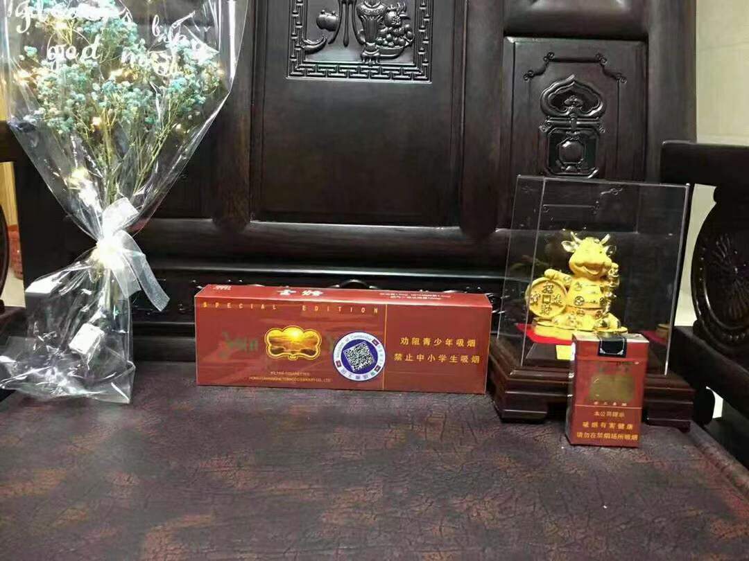 顶级云霄香烟一手货源20..._云霄香烟一手货源厂家_云霄一手香烟批发