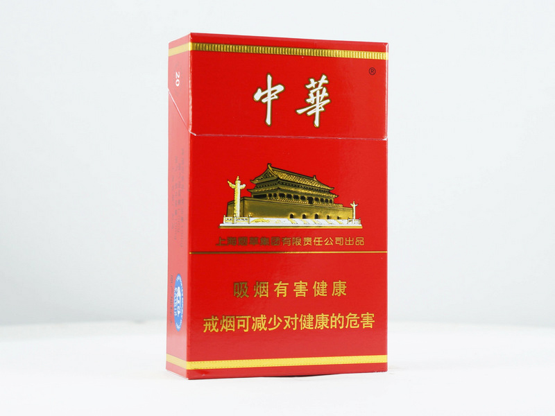 假中华看烟_吴君如38g假胸给古天乐看_中华新闻通讯社假媒体