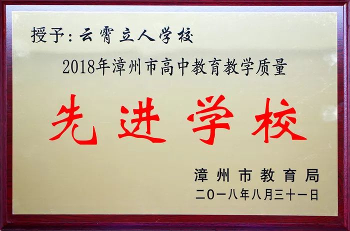 福建云霄县属于哪个市_福建云霄香烟_福建云霄