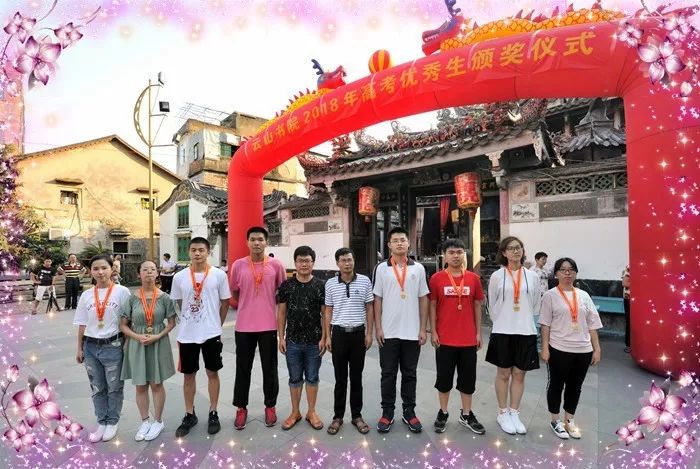 福建云霄_福建云霄香烟_福建云霄县属于哪个市