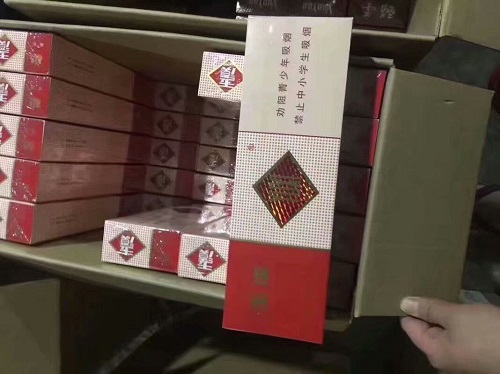 福建云霄一手烟货源_福建云霄香烟批发货到付款_福建云霄香烟一手货源