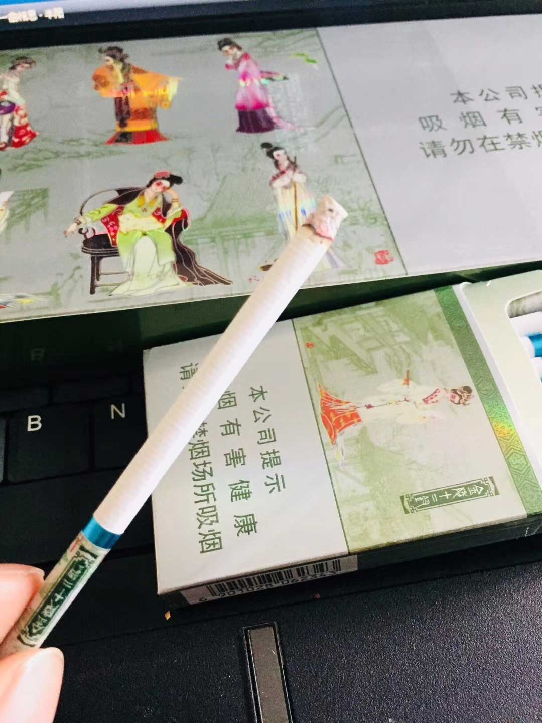 110元云霄香烟批发_云霄香烟一手货源厂家直销批发_云霄香烟厂家一件代发