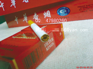 “名烟名酒店”卖的可能是假烟