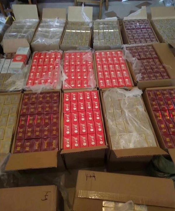 顶级云霄香烟一手货源20..._云霄一手香烟批发_云霄香烟一手货源厂家直销批发