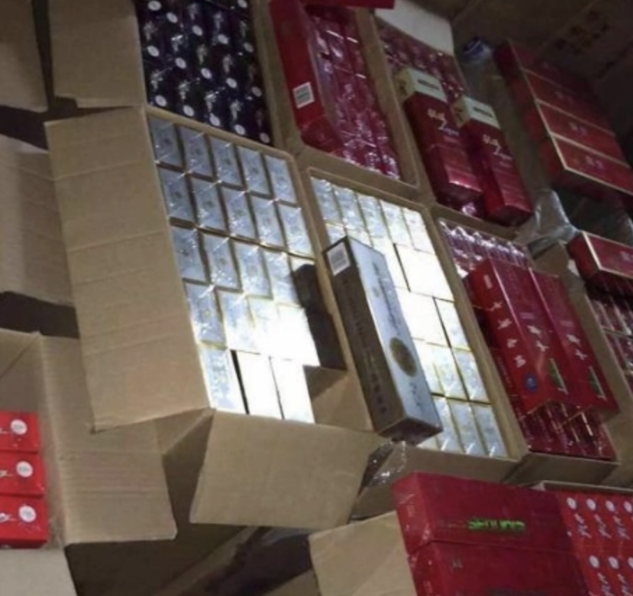 云霄香烟微信代理_香烟云霄代理微信号是多少_云霄香烟厂家代发