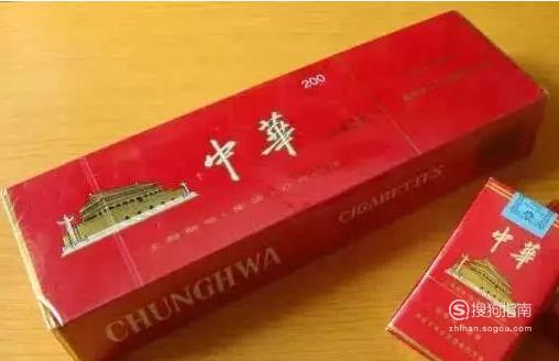 鉴定中华烟礼品真假的详细方法