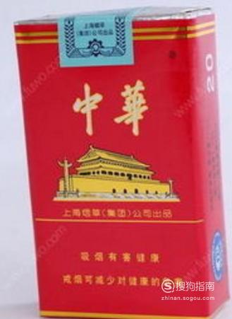 鉴定中华烟礼品真假的详细方法