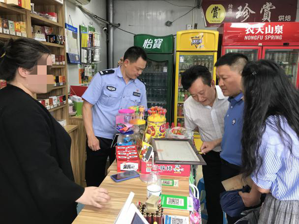 中华假烟村_中华香烟假烟购买_中华假烟村庄