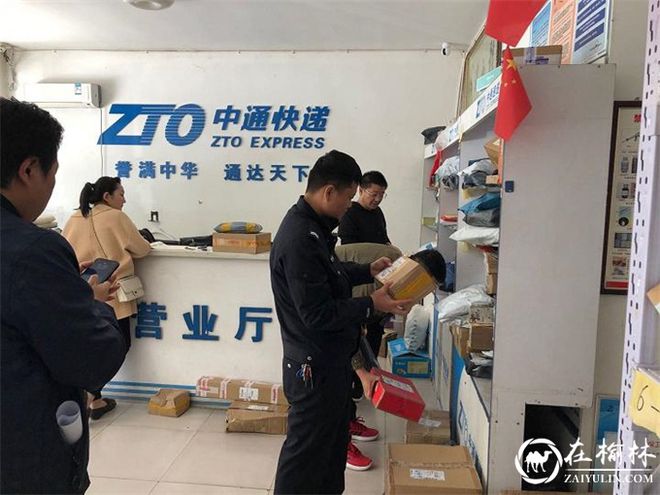 中华假烟村_中华香烟假烟购买_中华假烟村庄