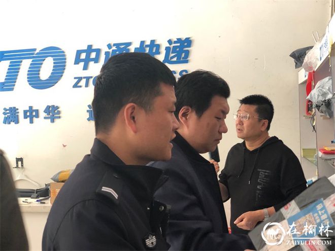 中华假烟村庄_中华香烟假烟购买_中华假烟村