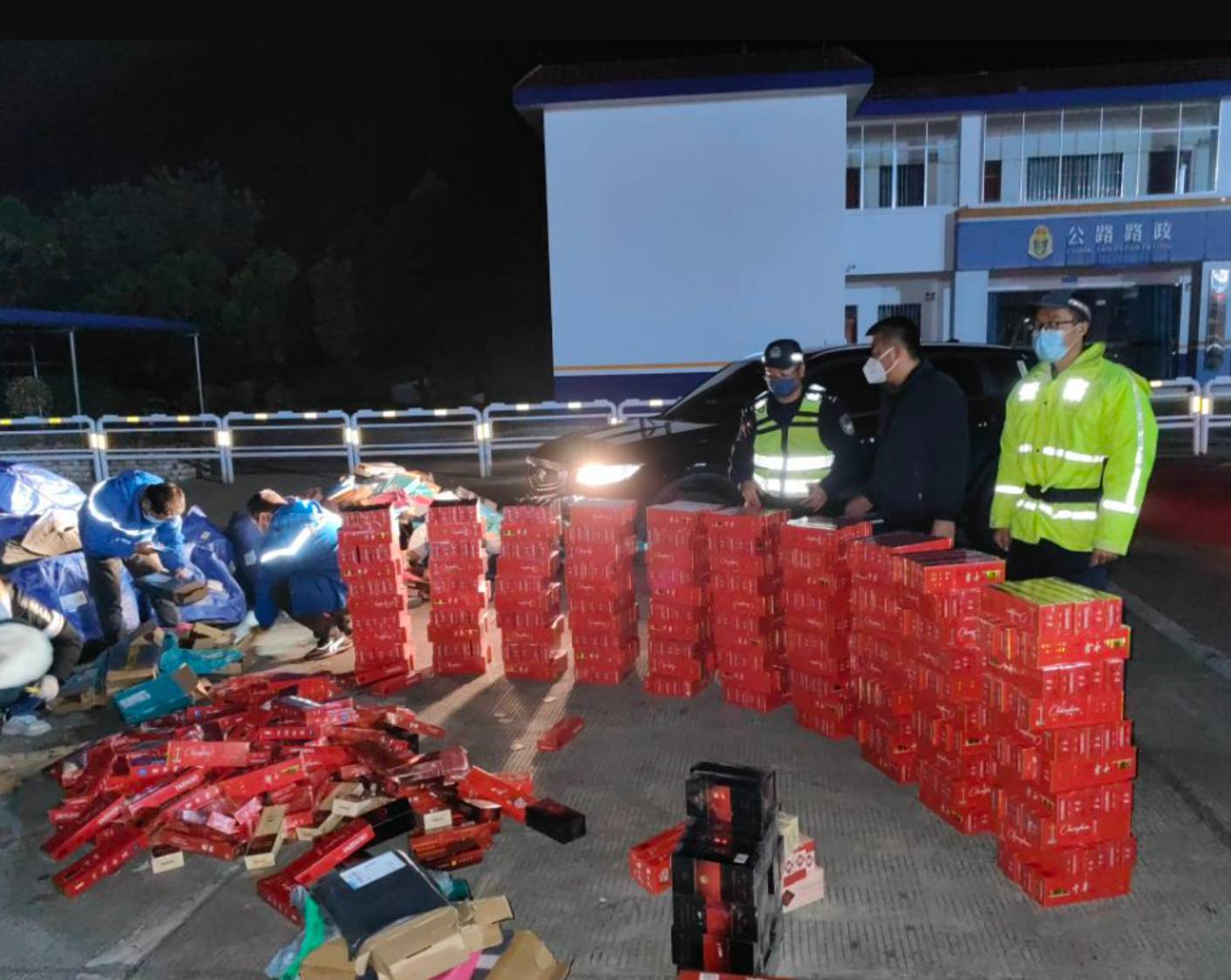 中华假烟村_中华假烟村庄_中华香烟假烟购买