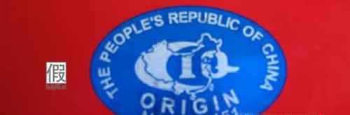 假中华细支_假细中华多少钱一包_假中华细烟