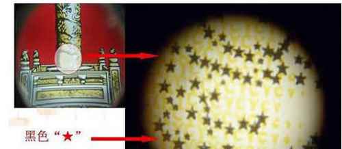 假细中华多少钱一包_假中华细烟_假中华细支