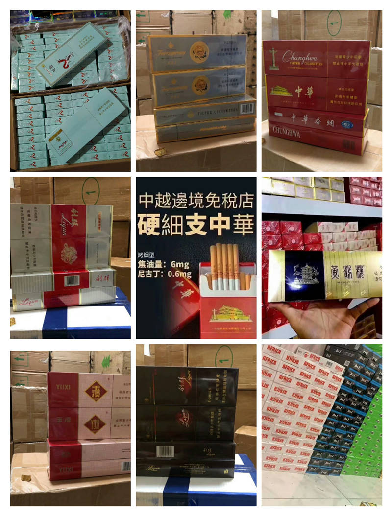 越南代工烟厂_越南代工香烟质量到底如何_越南代工烟