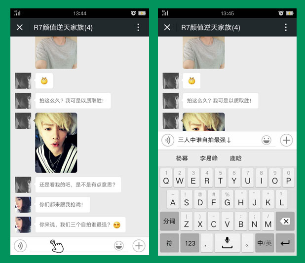 云霄香烟微信群_香烟云霄_云霄香烟qq群
