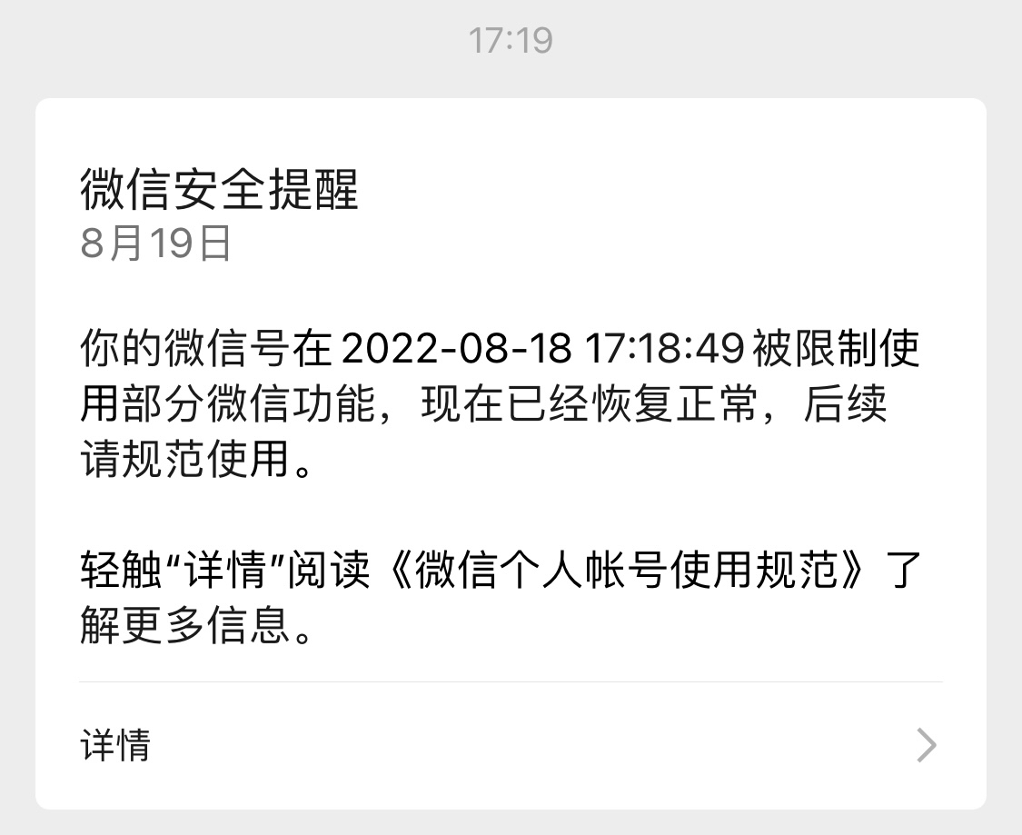 云霄香烟qq群_香烟云霄_云霄香烟微信群