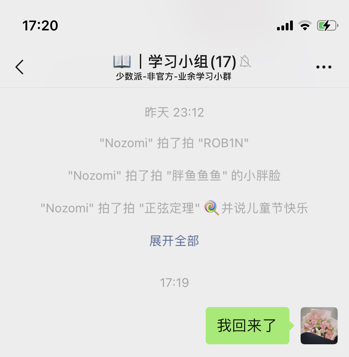 云霄香烟微信群_云霄香烟qq群_香烟云霄